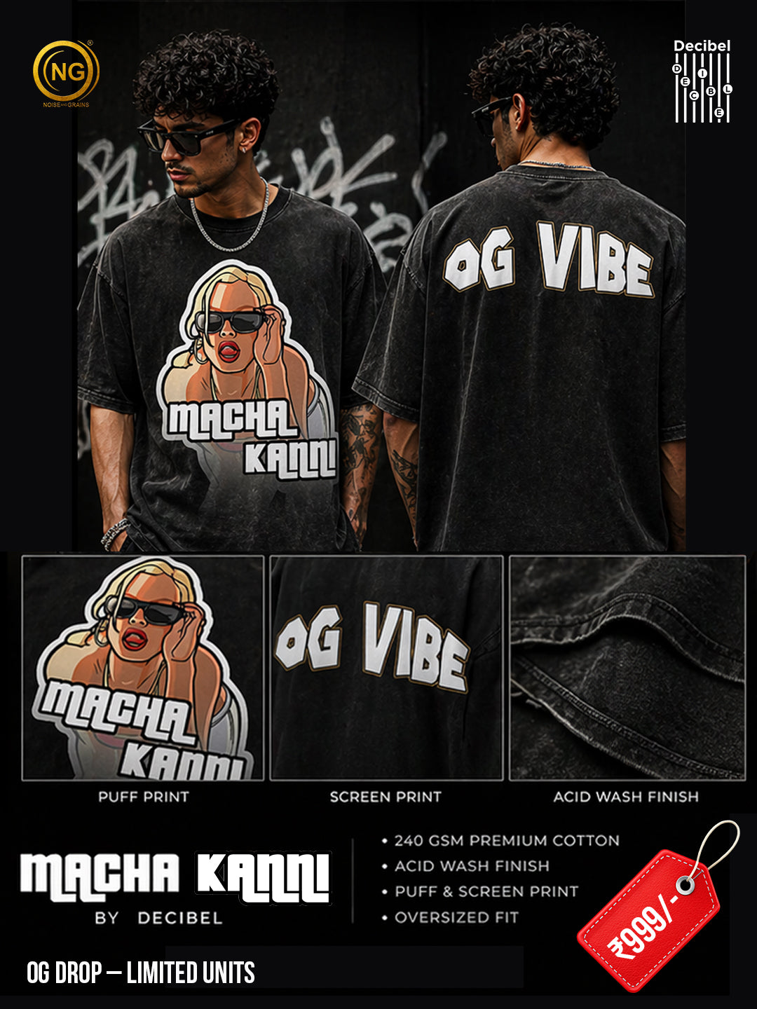 💋 Machakanni 💋 - Acid wash Oversizee Tee